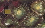 # TAIWAN 812C Sea Plants 200 Puce?   Tres Bon Etat - Taiwan (Formose)