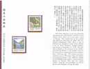 Folder 1975 Teki Reservoir Stamps Irrigation Dam Hydraulic Power Taiwan Scenery Tourism - Electricity