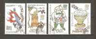 BULGARIA 1998   - CPL. SET - USED OBLITERE GESTEMPELT - Usados