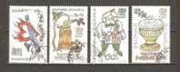 BULGARIA 1998   - CPL. SET - USED OBLITERE GESTEMPELT - Used Stamps