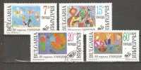 BULGARIA 1996 - UNICEF   - CPL. SET - USED OBLITERE GESTEMPELT - UNICEF