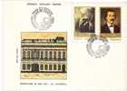 M1058 Entier Postaux  FDC Romania Art Peinture Impressionisme Gh Tattarescu Perfect Shape - Impressionismus