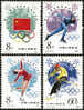 1980 CHINA J-54 13TH WINTER OLYMPIC GAME 4V STAMP - Neufs