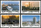 China 1988 T128 Construction Stamps Ship Sun Factory Coal Port Steel TV - Petrolio