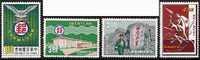 Taiwan 1966 Postal Service Stamps Dove Postman Museum Sculpture Rock  Post - Unused Stamps