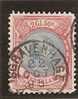 1891-97  Yvert 47 Obl. - Gebraucht