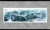 China 1994-18m Gorges Of Yangtze River Stamp S/s Mount Geology Rock - Eau