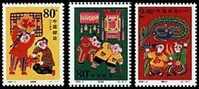 China 2000-2 Spring Festival Stamps New Year Lantern Dragon Firework - Nouvel An Chinois