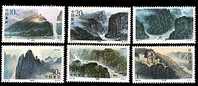 China 1994-18 Gorges Of Yangtze River Stamps Mount Rock Geology Scenery Temple - Agua