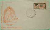 India 1969 FDC Cover Ghalib - Lettres & Documents