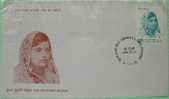 India 1976 FDC Cover Woman Subhadra Kumari Chauhan - Cartas & Documentos