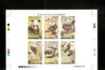 DRP  ( NORTH )  KOREA    1991   Panda   ( Proof  ) Deluxe Sheet - Osos