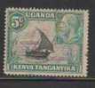 Kenya Uganda Tanganyaka Used Hinged 1935, 5c Dow, Transport, Boat - Kenya, Uganda & Tanganyika