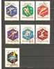 HUNGARY 1960   - OLYMPIC GAMES - CPL. SET - USED OBLITERE GESTEMPELT - Winter 1960: Squaw Valley