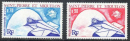 SAINT-PIERRE Et MIQUELON : Centenaire De L'U.P.U (tête D'oiseau Et Lettre Dans Le Bec) - Union Postale Universelle - Ongebruikt