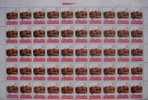 China 1992-5 Yan An Forum On Literature And Art Stamp Sheet Pagoda Mount - Blokken & Velletjes