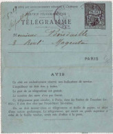 PNEUMATIQUE - ENTIER POSTAL - TYPE CHAPLAIN - Yvert N°2534 - CARTE LETTRE  50c. (1890) - - Pneumatic Post