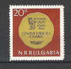 Bulgarie  JO  Tokyo 1964 **  MNH - Summer 1964: Tokyo