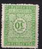 1921  JUGOSLAVIJA KINGDOM PORTO NEVER HINGED - Unused Stamps