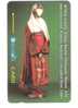 Bulgaria - Betkom - GPT - 27BULB - Wedding Costume - Museum - BTC - Bulgaria