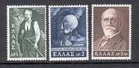 GREECE 1965 El. Venizelos SET MNH - Unused Stamps