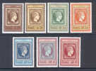 GREECE 1961 100 Years Since The First Greek Stamps MNH - Unused Stamps