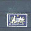 AUSTRALIA - 1976 Coat Of Arms UM - Nuovi