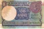INDIA  1 RUPEE PURPLE COIN  FRONT &  BACK DATED 1986 OIL PLATFORM SIGN.44  F+ P.78Ac  LETTER A  READ DESCRIPTION ! - India