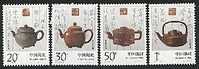 China 1994-5 Teapot Stamps Calligraphy Pottery Tea Ancient Art Treasures - Autres & Non Classés