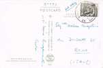 1682. Postal Aerea HAIFA (Israel) 1959. Minas Del Rey Salomon - Lettres & Documents