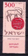 ISRAEL - 1957  Scott #131 With Tab MNH OG New Year Gazelle Seal - Ongebruikt (met Tabs)