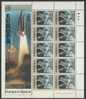 Ireland Irlande Eire 1991 Mi 760 Sheet ** Hubble Telescope Orbiting Earth - Europa Cept - Unused Stamps