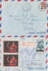 2 LETTRES  MARTINIQUE - Covers & Documents