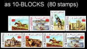 YEMEN KINGDOM (Royal North) 1967 Olympics Mexico. IMPERF.10-BLOCKS:8 (80 Stamps)     [ungezähnt,non Dentelé] - Verano 1968: México