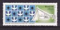C419 - Bresil 1998 - Michel No.2916 Neuf** - Unused Stamps