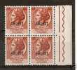 1953-54 TRIESTE A QUARTINA SIRACUSANA 80 MNH ** RR3071 - Mint/hinged