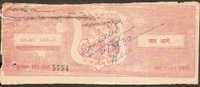 India Princely State - MUDHOL Fiscal 8As Red Revenue Stamp Type8 KM84 $150 Extreamly RARE Court Fee Inde Indien - Otros & Sin Clasificación