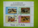 Lao 1996 Reptiles Turtles Fishes S/s #Laos - Tortues