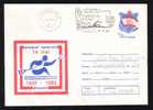 ROWING RARE POSTMARK ON STATIONERY COVER 1984 OF ROMANIA! - Canoa