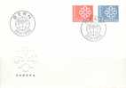 SWITZERLAND 1959 EUROPA CEPT FDC - 1959