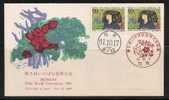 Japan 1986 IKEBANA 5th World Convention FDC - FDC