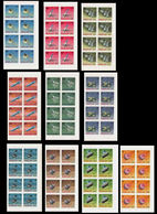 MANAMA 1968 Space IMPERF.CORNER 8-BLOCKS:10 (80 Stamps)   [ungezähnt,non Dentelé,no Dentado,non  Dentellato,ongetande] - Asie