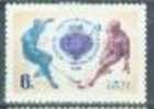 USSR 1981 HOCKEY, U S S R , 1v, MNH - Eishockey