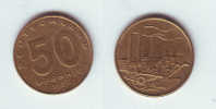 Germany DDR 50 Pfennig 1950 A - 50 Pfennig