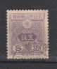 Japan   -   1914-19.  From Corrent Serie : 5 Sen.  Fine - Usados