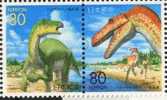 PIA - GIAPPONE - 1999 : Emission Régionale - Dinosaures - (Yv 2515-16 ) - Neufs