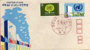 JAPON . 25 Ans Des Nations-Unies (ONU).  FDC 1970 - FDC