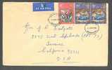 Great Britain Airmail Label Unofficial FDC Cover 1970 Christmas Weihnachten Jul Noel Navidad To California United States - 1952-71 Ediciones Pre-Decimales