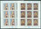 YU 1993-2634-5 JOY OF EUROPE, YUGOSLAVIA, 2MS, MNH - Blocs-feuillets