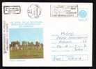 1986 DAY METEOROLOGY,rare POSTMARK,STATIONERY COVER ENTIER POSTAUX,code;228/84 - Climate & Meteorology